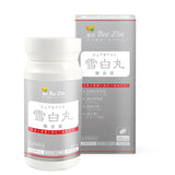 Snow White Glutathione Tablet