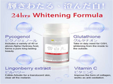 Snow White Glutathione Tablet